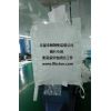 集裝袋廠家供應(yīng)柔性集裝袋、潔凈集裝袋、食品噸袋、內(nèi)拉筋集裝袋