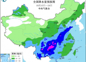 強(qiáng)冷空氣來襲 產(chǎn)區(qū)降溫降雨 ()